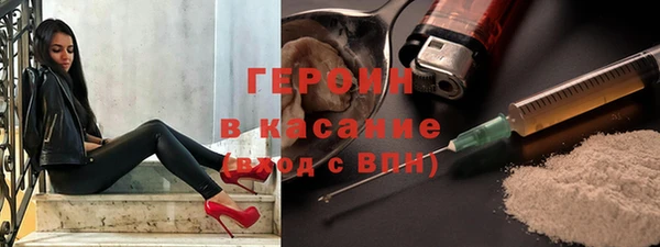 дмт Вяземский